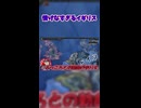 【Hoi4】情けないイギリスｗｗｗｗ【Hoi4マルチ】