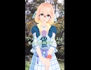 愛しのグリーンスリーヴスへの歌 Greensleeves / 桜乃そら カバー