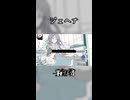 〈TETR4〉ジェヘナ / wotaku〈歌ってみた〉