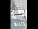 〈TETR4〉ジェヘナ / wotaku〈歌ってみた〉