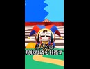 【アメデジ】脚本が仕掛けた最悪の罠。ポムニの「異常な行動原理」をプロが解体する【考察】