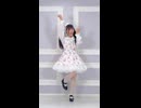 初投稿！変身するので15秒ください！【パステルドレスアップ 歌って踊ってみた】