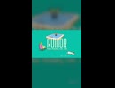 Rumor ルーマー (369の月 cover)