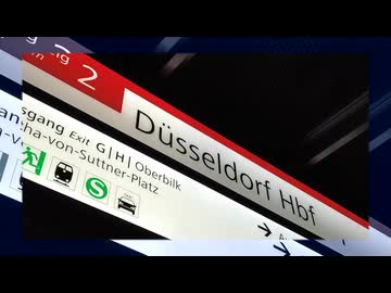 少女ライン旅行