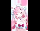 【MMD】結城さくなでダイダイダイダイダイキライ