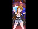 #所恵美生誕祭2026 ミリシタ縦AUTO PLAY動画 「アフタースクールパーリータイム」 所恵美