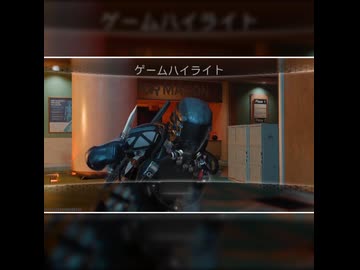 【CoD:BO7】死神のトマホークキルクリップ集#1【ショート版】