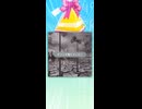 ポケGOでギフト送った時のMirror Gate