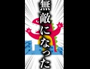 授業中邪魔してくるやつの対処法