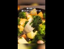 春を感じる！新じゃがとブロッコリーのアヒージョ！【VOICEVOXキッチン】