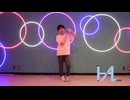 【HAL】春裏裏　踊ってみた【踊オフ2026】