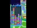 ショートのテスト　ぷよ公式トライアル