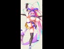 【美と健康のチアガール】ビューティアのぷるん♪