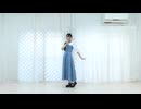 【ともか】春裏々 踊ってみた【踊オフ2026】