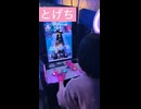 振付作った人が音ゲーしてみた【夢紡ぎのワンダラー】【オンゲキ】