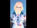 凍てつく海から故郷マウイへ帰るんだRolling Down to Old Maui / 桜乃そらカバー