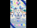 Song of Musjk feat.可不