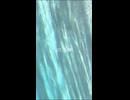 01.浅瀬【XFD】『海色に溶かして』
