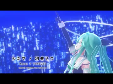 【MMD艦これ】【白露型駆逐艦八番艦 改白露型 山風】シネマ [cham式改変モデル山風改二]