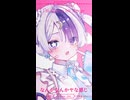 おねむのうた□
