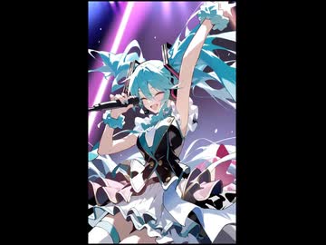 【初音ミクNT】私について　１番のみ　【Cover】