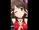 【デレステ縦MV】「S（mile）ING!」