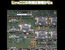通路はぶち抜くもの 【エンドフィールド】