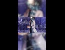 灰の雪 feat.宮舞モカ