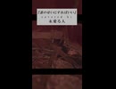 【歌ってみた】誰のせいにすればいい - 神谷志龍 / covered by 永愛る人
