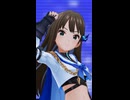 【デレステ縦MV】「Never say never」