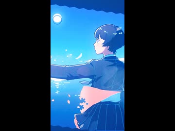 RuLu - 青にうたえば feat.Ayame SV (short ver.)