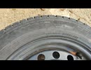 GOODYEARグッドイヤーの2021年製造のICENAVI8アイスナビ8が、この時は2026年4月だが、少々ヒビが入っていたが全然大丈夫だ