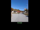 【山梨長野県境】秋の大弛峠（&そこから少し登山して夢の庭園へ）