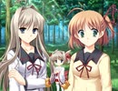 コンチェルトノート　プレイ動画　パート12