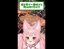 Q.焼肉で一番好きな肉はなんですか？