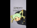 ポケミクッキーつくってみた⚡️
