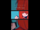ウィンドウショッピング / 初音ミク【short】
