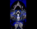 【歌ってみた 心】Mind Find／歌ってみた ver.テトログ