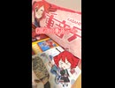 GIGO×重音テトいってきた！