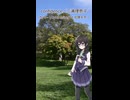 【SynthesizerV2 花隈千冬】Confidence／三浦理恵子（R.O.D -THE TV- 後期ED）【1コーラスのみ】