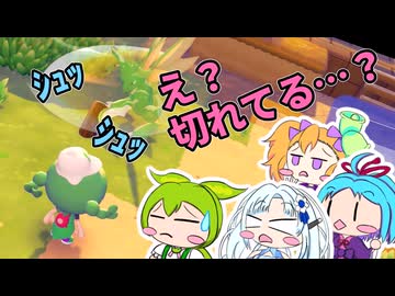 【ぽこあ＃6】きどあいらくラ部、メタモンと共に【パサパサこうやの街Part3】