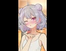 【純愛】小春六花が投げキッスするだけの動画