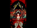 【歌ってみた 心】Mind Find／歌ってみた ver.テトログ