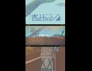 ショート動画が投稿できるようになったらしいので。「MORGEN-ROT / IA」