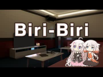 【IA&ONEカバー】Biri-Biri【VoiSona】