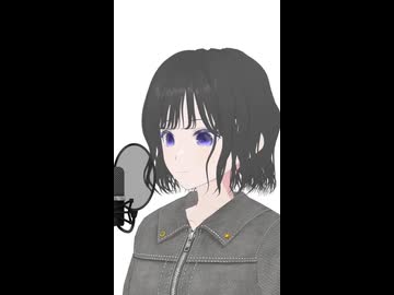 ROSE / HANA　歌ってみた - ヨツヤリン