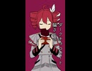 ダークチョコレート/ギタリフP feat.重音テト（ニコニコショート楽曲投稿祭）