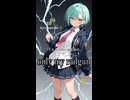 【とある科学の超電磁砲 OP1】only my railgun(Short version)【Synthesizer V 2 AI Ayame カバー】