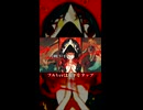【歌ってみた 心】Mind Find／歌ってみた ver.テトログ