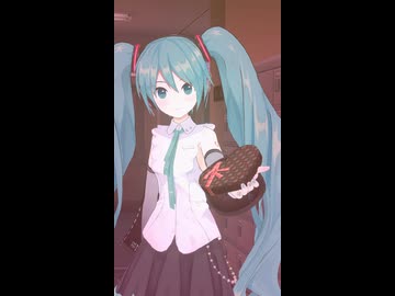 【ニコニコショート】バレンタインデー【初音ミク】